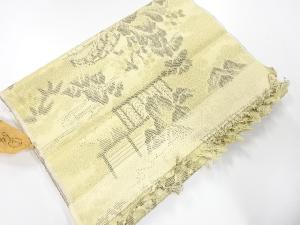 アンティーク　正絹　紬　着尺反物